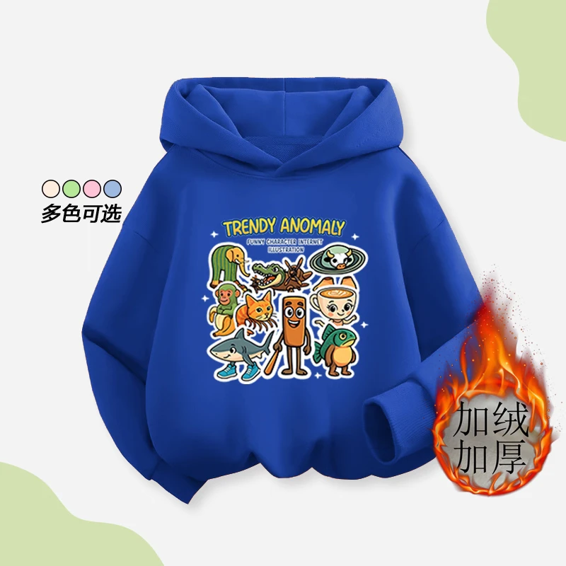 国外山海经木棍人2025秋冬款咖啡忍者连帽卫衣男童卡通加厚上衣潮