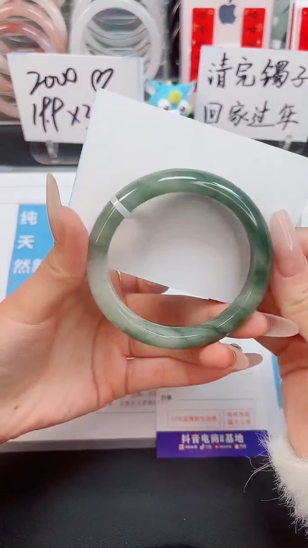 【闪购商品】石英质玉手镯未镶嵌164