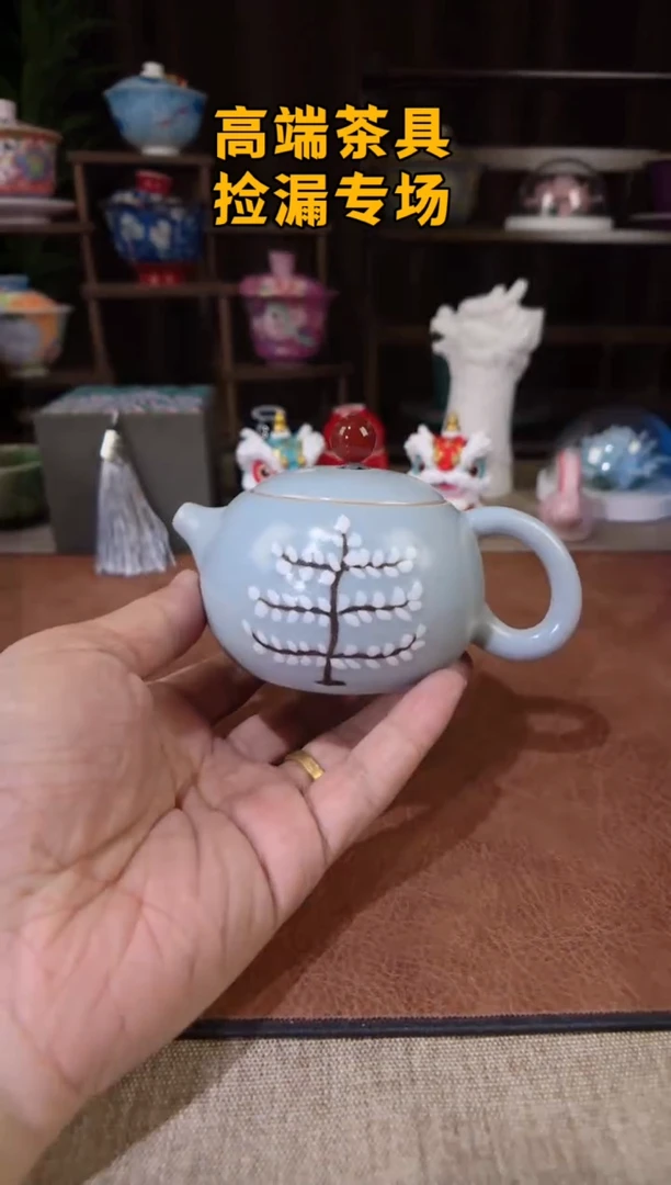 茶语山岚专用链接@@@@@@