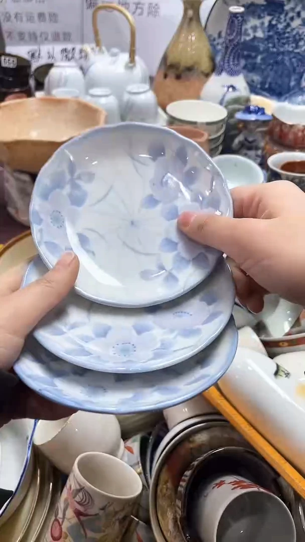 【闪购商品】1闪购闪购闪购闪购