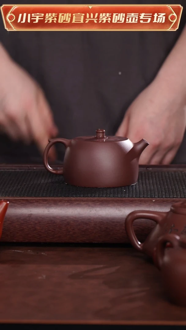 茶壶紫砂全手工紫砂壶