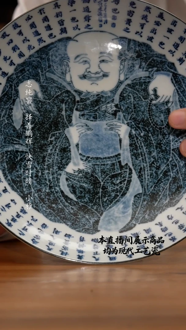 杯大勋精拓精美茶器
