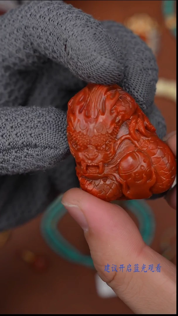 未镶嵌吊坠南红玛瑙浮****戏南红吊坠