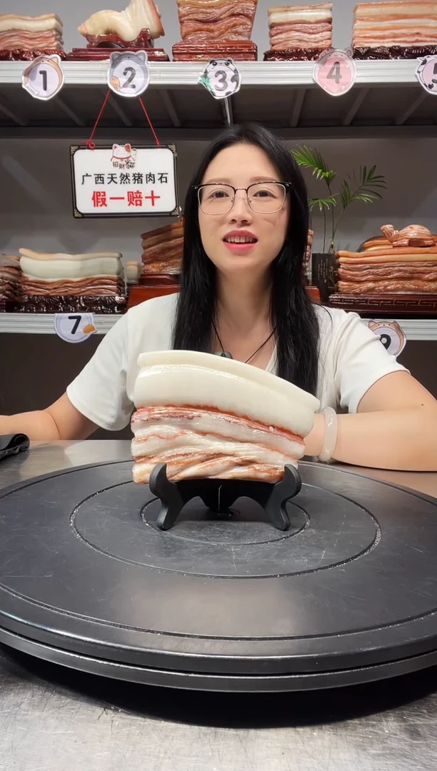 石材天然石材柳州猪肉石