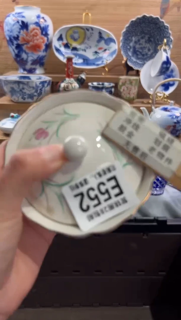 瓷片迪****娘      E552