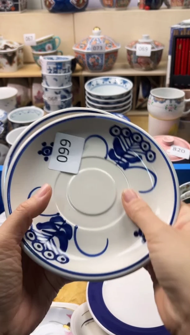 瓷片素**颜你好你好你好你好你好