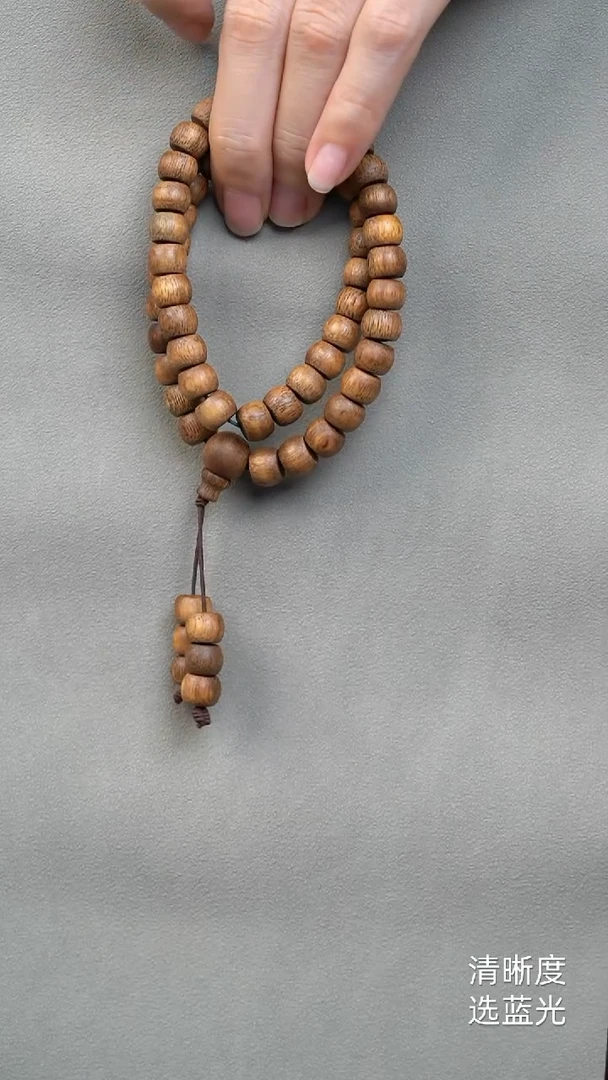 沉香手串海南白奇楠0.8双圈苹果珠多样性发其一