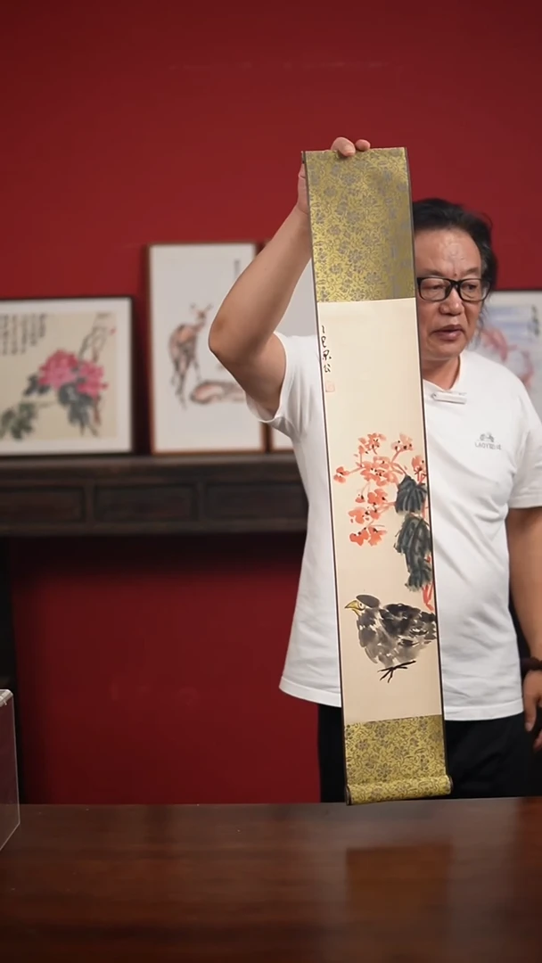 国画手写手绘-15*90卷轴