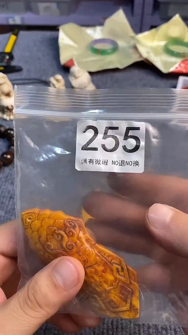 大理石非金属A*a饰品饰品饰品饰品255