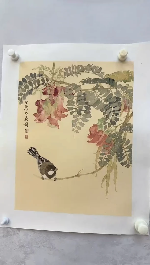 【闪购商品】纸本1炳山艺术-------韩丽娟作品