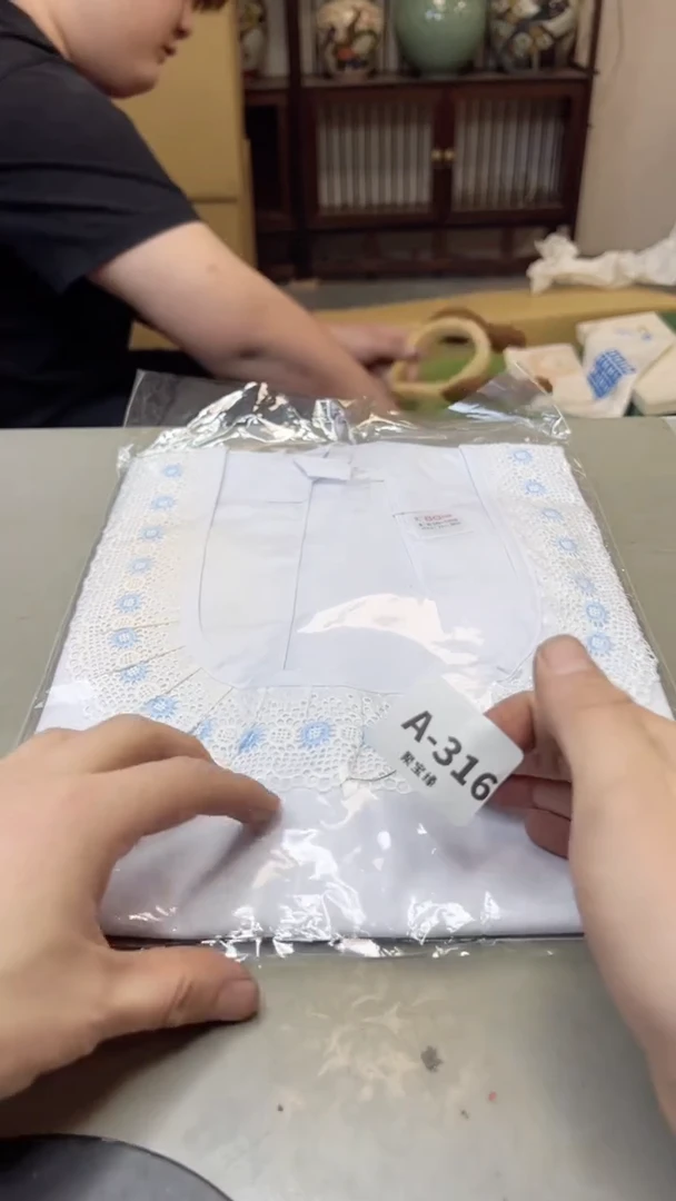 【闪购商品】瓷片316聚宝缘海淘精选