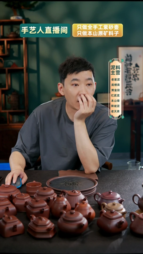 茶壶紫砂g***s01精品紫砂