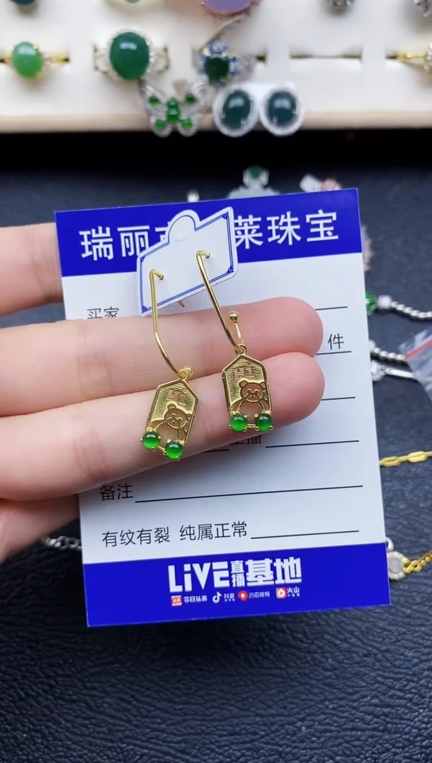 【闪购商品】翡翠戒指银S925镶嵌11111