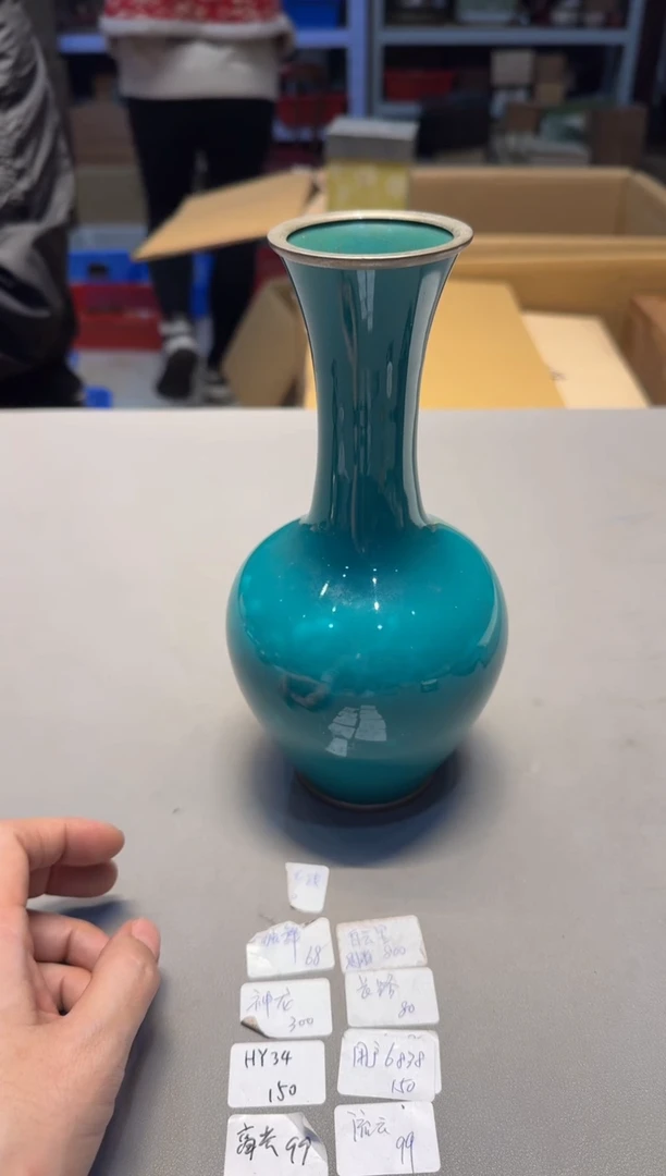 【闪购商品】新年快乐，谨慎参拍哈哈