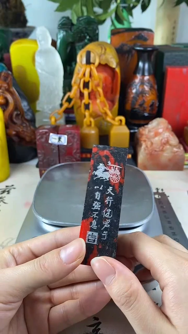 寿山石印石4寿山石