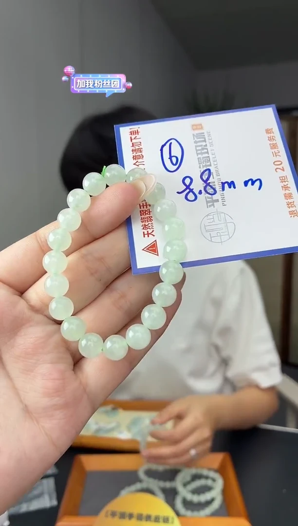 未镶嵌手串翡翠多样性发货发一件