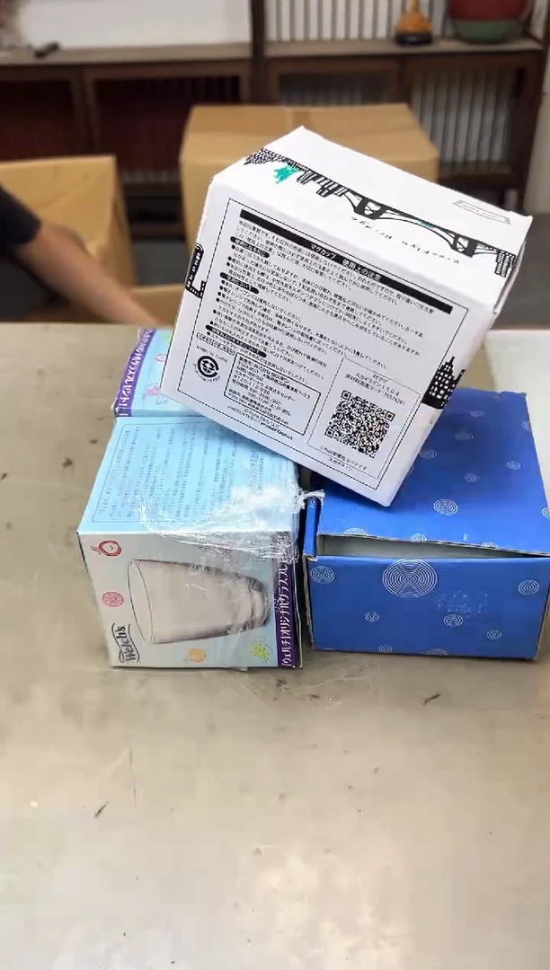 瓷片2211聚宝缘优品精选