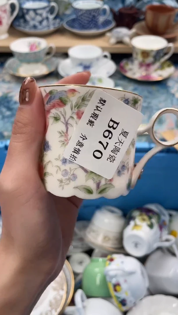 瓷片花***?670默认微瑕闪购默认库存一件