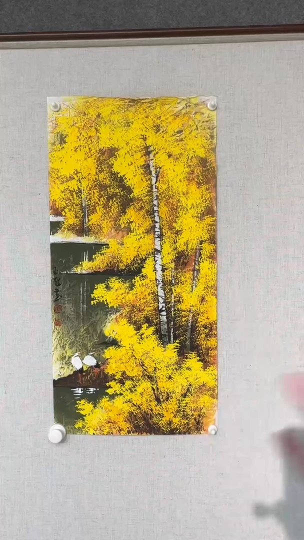 国画胡玉超老师两平尺