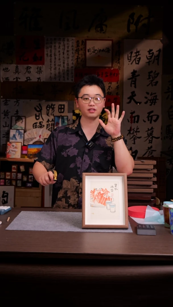 国画1****️103-10寸 手写 玻璃框 螃蟹