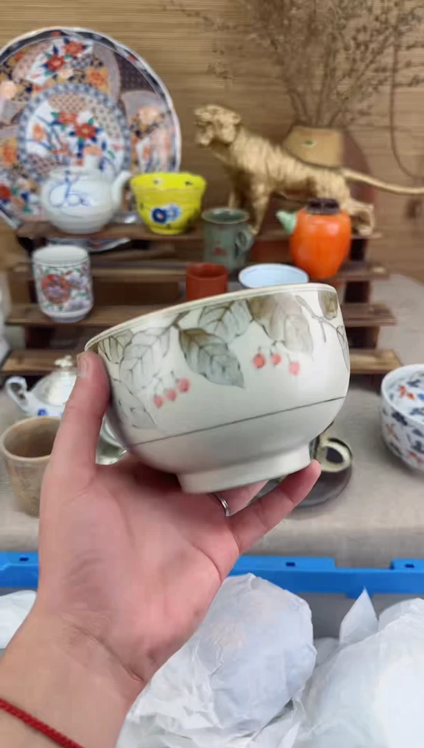 【闪购商品】瓷片茶盏陶瓷陶器