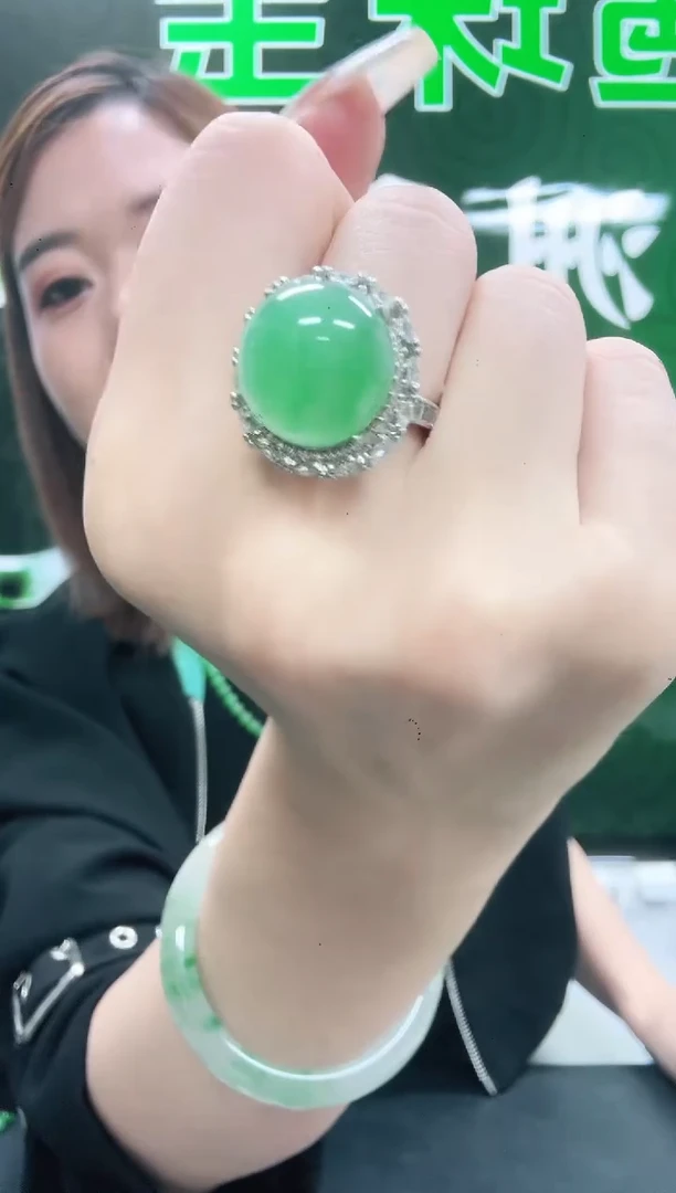 未镶嵌1石英质玉（非洲翠）/6668
