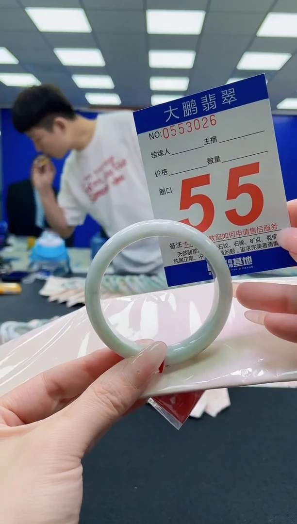 未镶嵌手镯翡翠AAAAAAAAAAAAAAAAAA