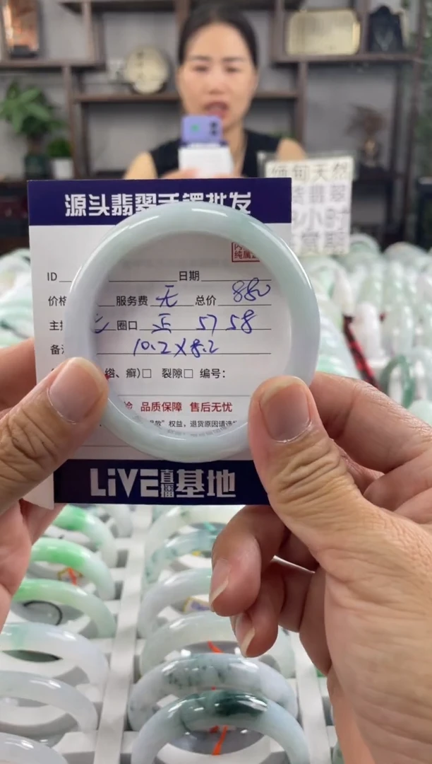 翡翠手镯未镶嵌福利镯子默认包容