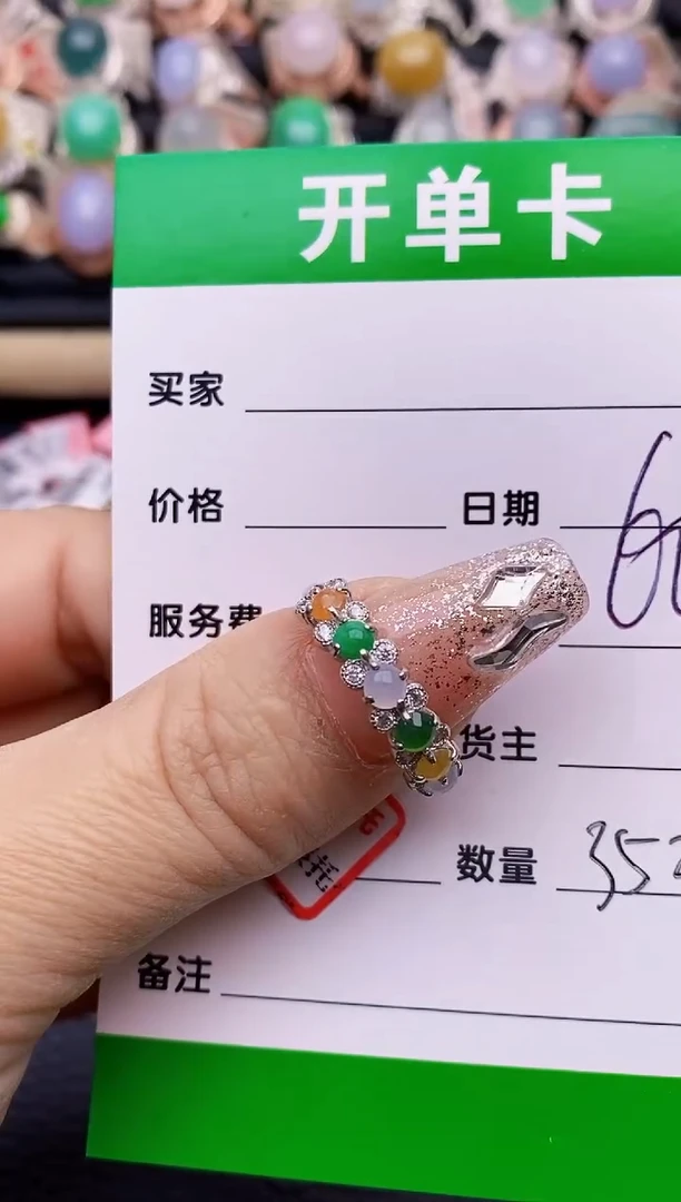 【闪购商品】翡翠戒指银S925镶嵌3523