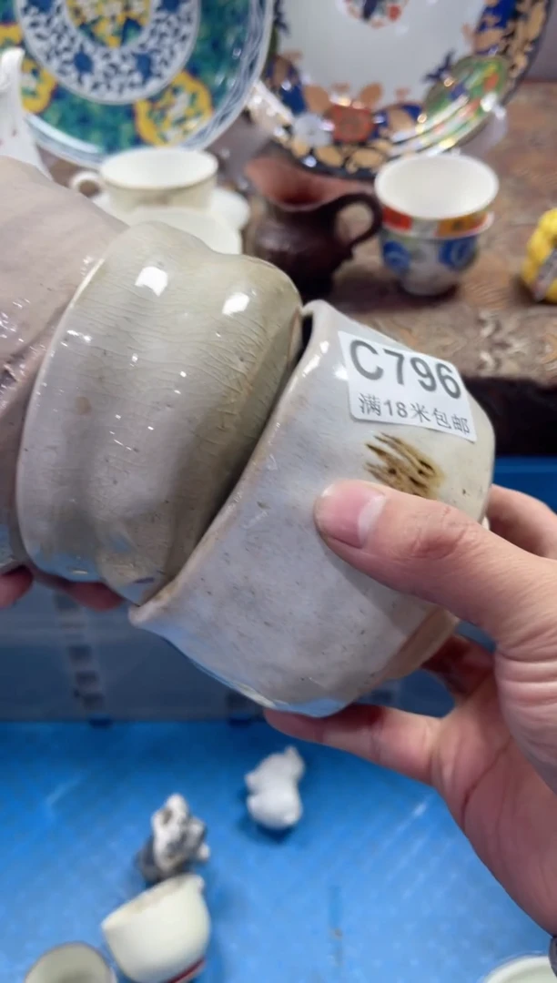 【闪购商品】瓷片CCCCCCCCCC796