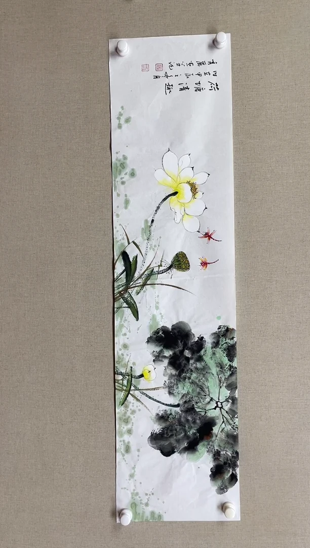 国画138*34 商秀丽商秀丽商秀丽商秀丽商秀丽