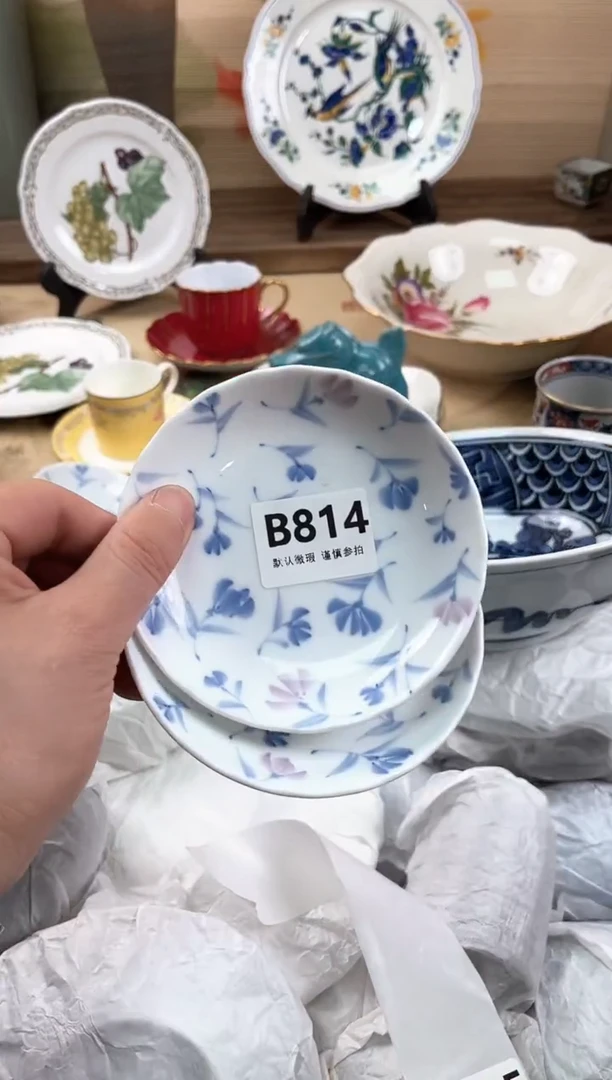 瓷片J****r814