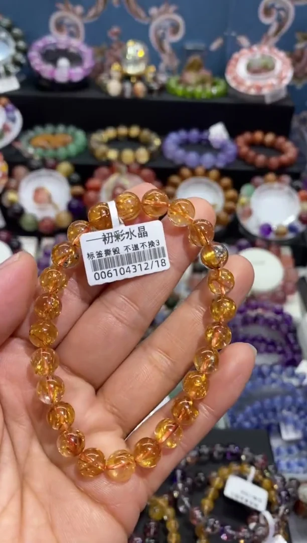 【闪购商品】水晶手串未镶嵌钛晶芽7+