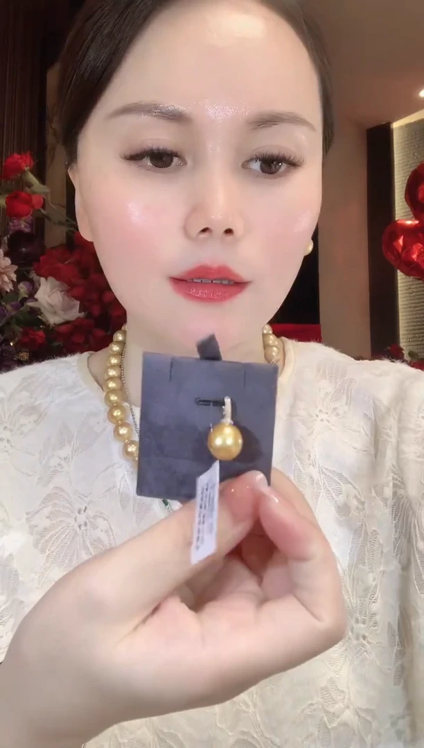18K金镶嵌吊坠(不含链)海水珍珠C24