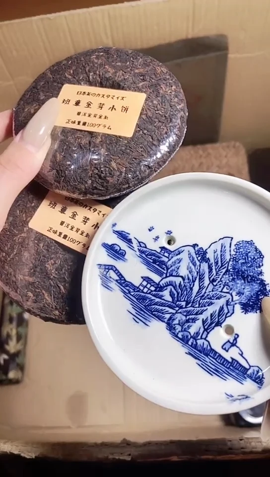 红**竹工艺艺术品工艺美术品1