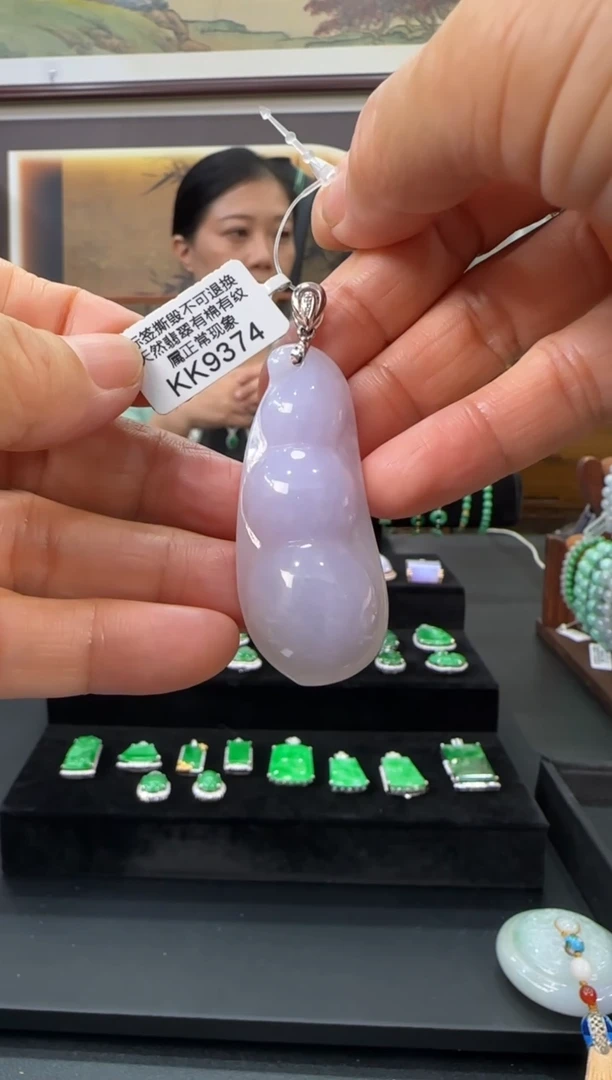 翡翠18K金镶嵌颈饰KK9374豆