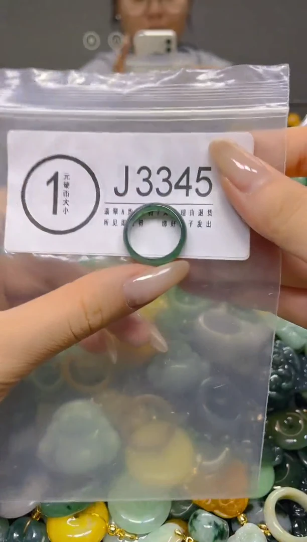 颈饰未镶嵌翡翠17MM/ J /翡翠A货，一件也是批发价
