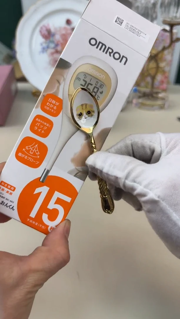美物严选好物多多g924