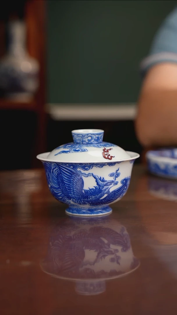 自成堂柴窑青花釉里红