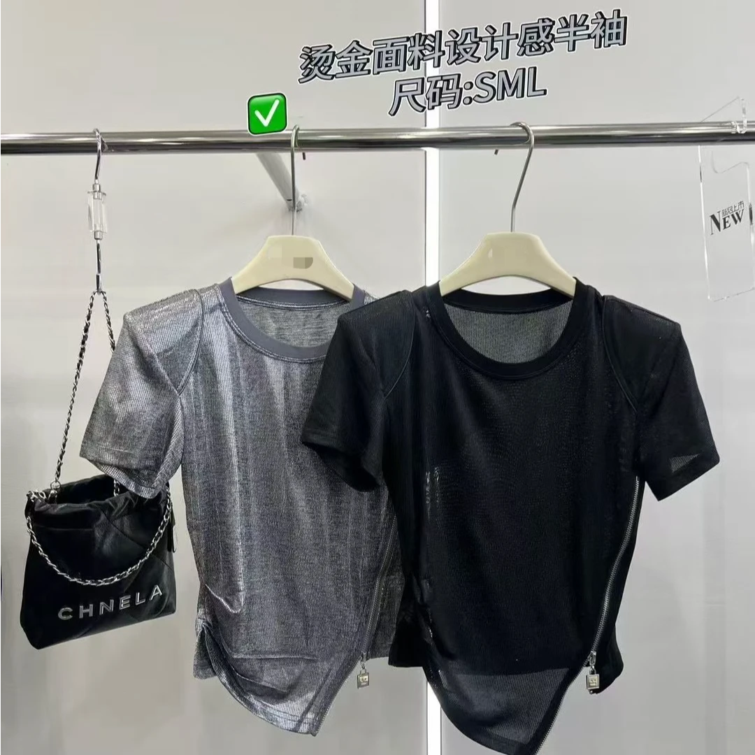 DA-J春夏新款定制烫金工艺不规则拉链小众设计感T恤