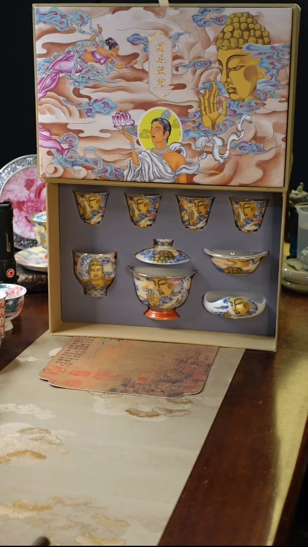 宋*木言茶器好物分享