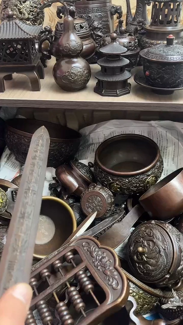 a铜铜铜铜铜铜铜铜铜铜