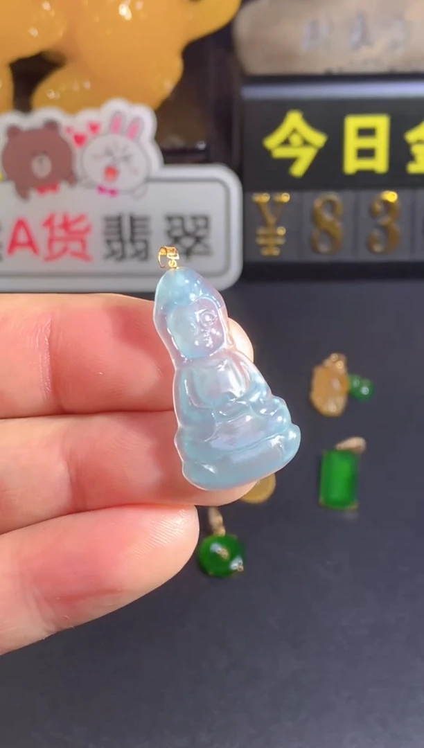 颈饰18K金镶嵌翡翠