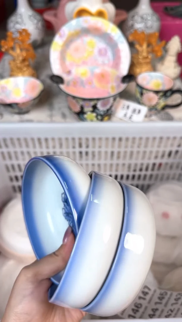 瓷片128默认微瑕15包邮库存1件