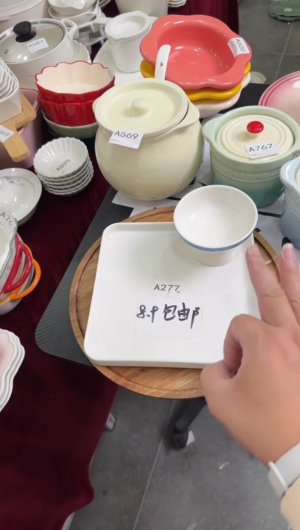 摆件陶A277 8寸正方盘+高脚碟