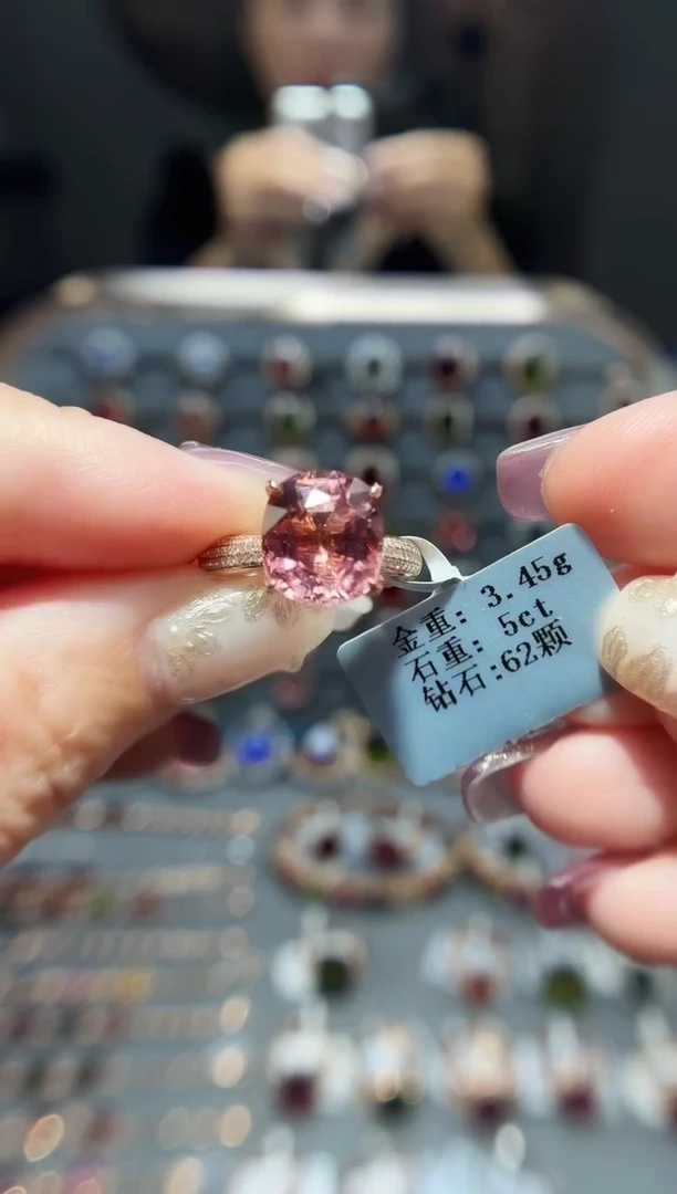 18K金镶嵌戒指碧玺5