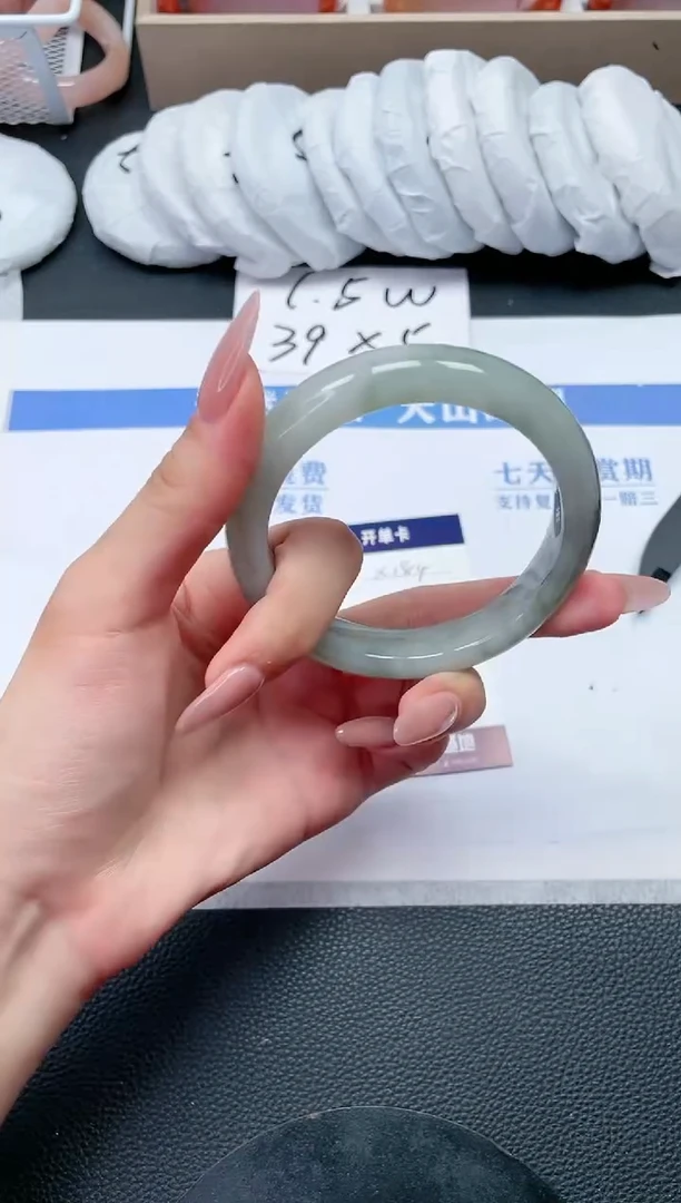 石英质玉手镯未镶嵌X184