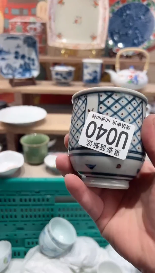 【闪购商品】瓷片当天凑满25米包邮U040