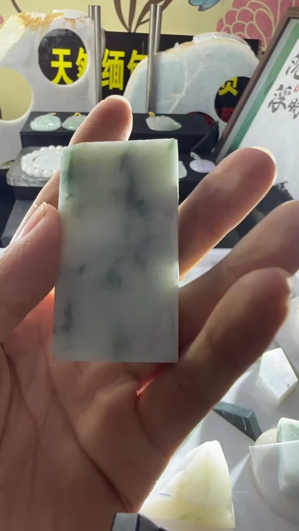 未镶嵌定制翡翠定制