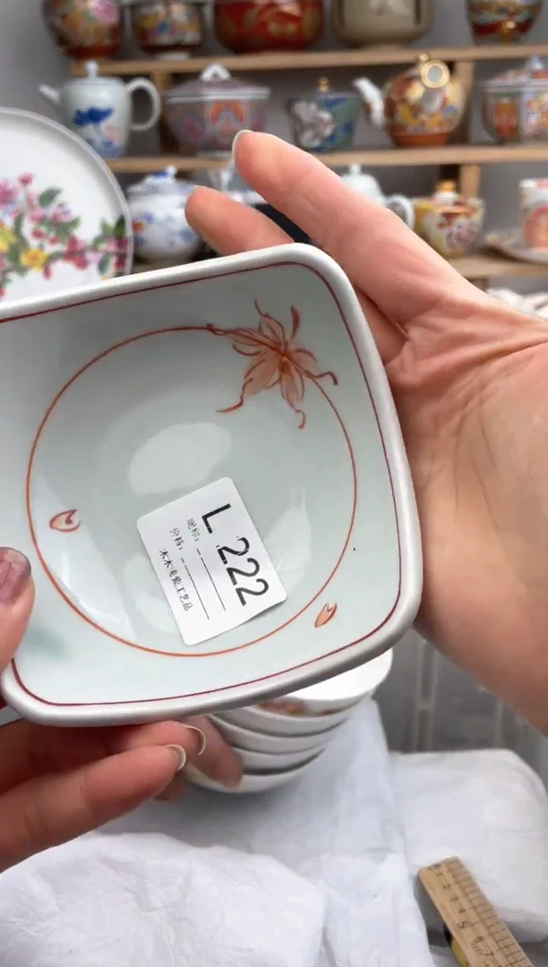 【闪购商品】瓷片222默认微瑕，看清尺寸品相再拍